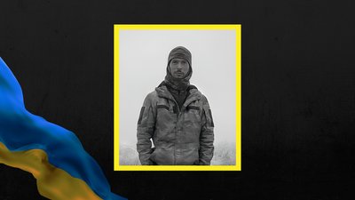 Анатолій Абросімов Анатолій Абросімов