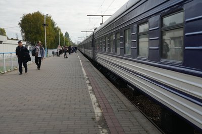 Автобус до Конотопа, далі потягом: що чекає на пасажирів комбінованого маршруту на Сумщині Автобус до Конотопа, далі потягом: що чекає на пасажирів комбінованого маршруту на Сумщині