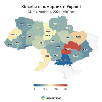 Кількість померлих в Україні Кількість померлих в Україні