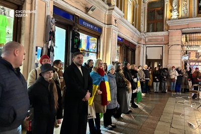 Утворили ланцюг єдності, співали пісні та відтворювали історичні події: як в Одесі відзначили День соборності України Утворили ланцюг єдності, співали пісні та відтворювали історичні події: як в Одесі відзначили День соборності України