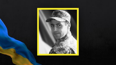 На Львівщині 16 лютого попрощаються із шістьма військовими На Львівщині 16 лютого попрощаються із шістьма військовими