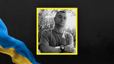 На Львівщині 21 березня прощаються із трьома військовослужбовцями На Львівщині 21 березня прощаються із трьома військовослужбовцями
