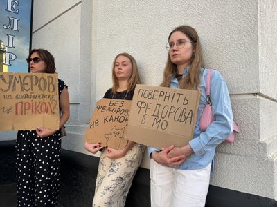 20 учасників долучилися до акції у Хмельницькому 20 учасників долучилися до акції у Хмельницькому