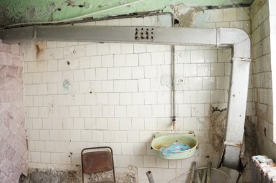 Не працює чотири роки: чи може відновити роботу санаторій "Брусниця" на Буковині Не працює чотири роки: чи може відновити роботу санаторій "Брусниця" на Буковині