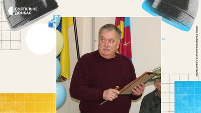 Хто з депутатів отримав підозри та хто досі звітує про доходи: Сватівська міськрада | «Місцеві» Хто з депутатів отримав підозри та хто досі звітує про доходи: Сватівська міськрада | «Місцеві»