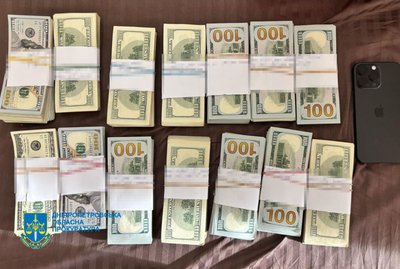 Ошукали громадян ЄС на понад 11 мільойнів гривень: на Дніпропетровщині викрили шахрайський сall-центр Ошукали громадян ЄС на понад 11 мільойнів гривень: на Дніпропетровщині викрили шахрайський сall-центр