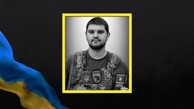 На Львівщині 25 жовтня попрощаються з десятьма військовими На Львівщині 25 жовтня попрощаються з десятьма військовими