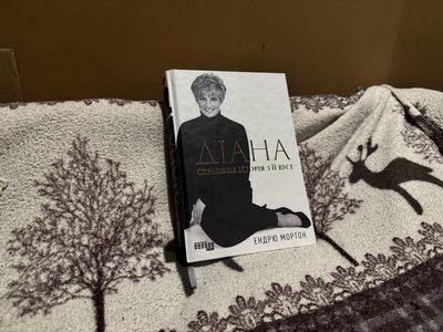 Улюблені книги читачів та читачок Суспільне Суми у 2024 році Улюблені книги читачів та читачок Суспільне Суми у 2024 році