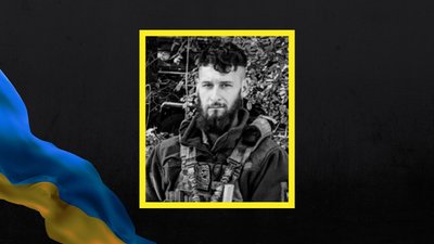 Микита Куропаткін Микита Куропаткін