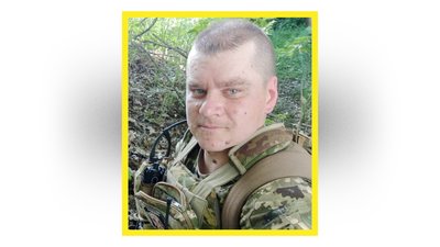 поховання 5 грудня поховання 5 грудня