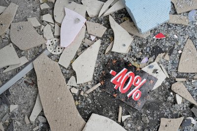 Рост на Олексіївці у Харкові зможе відновити роботу після авіаудару РФ Рост на Олексіївці у Харкові зможе відновити роботу після авіаудару РФ