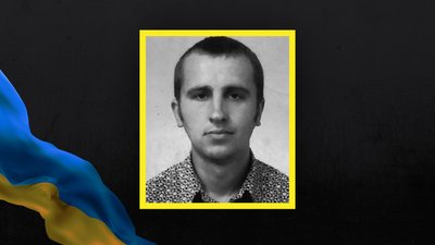 Втрати Волині — загинув Віктор фесик Втрати Волині — загинув Віктор фесик