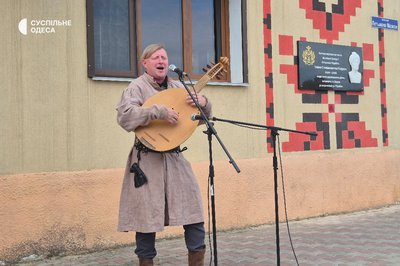 В Ізмаїлі до Дня Незалежності відкрили меморіальні дошки Івану Мазепі та Івану Франку В Ізмаїлі до Дня Незалежності відкрили меморіальні дошки Івану Мазепі та Івану Франку
