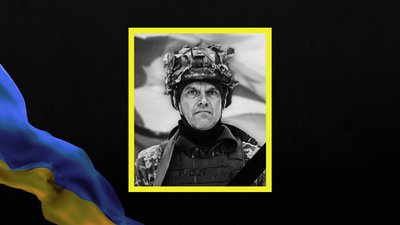 Кого з військових Дніпропетровщина втратила у лютому 2025 року: поіменний список Кого з військових Дніпропетровщина втратила у лютому 2025 року: поіменний список