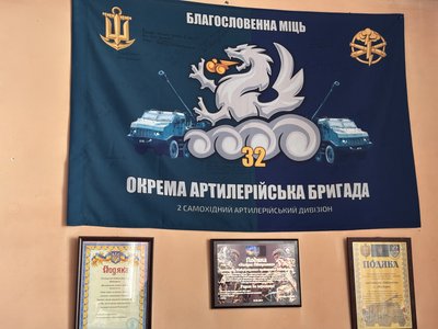 "Фронт без тилу нічого". Кулінарний батальйон села Жабокрич на Вінниччині четвертий рік готує для військових "Фронт без тилу нічого". Кулінарний батальйон села Жабокрич на Вінниччині четвертий рік готує для військових
