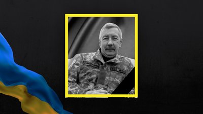 Олег Міськович Олег Міськович