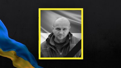 4 лютого на Львівщині прощають із чотирьома захисниками 4 лютого на Львівщині прощають із чотирьома захисниками