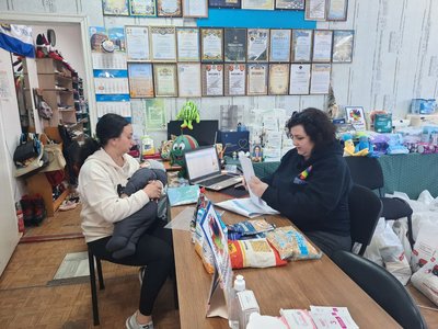 Пошук роботи, переселенці Пошук роботи, переселенці