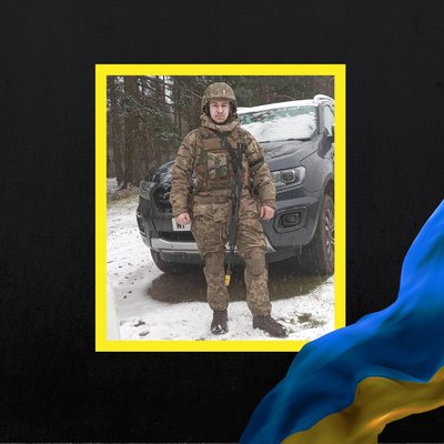 Повідомили про смерть десяти військових з Рівненщини Повідомили про смерть десяти військових з Рівненщини