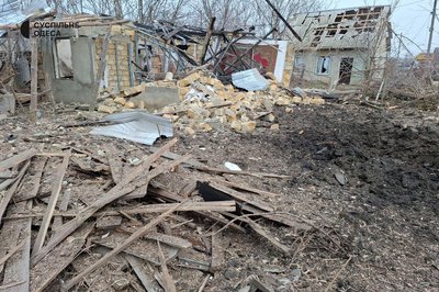 Російські безпілотники атакували Одещину: що розповіли очевидці Російські безпілотники атакували Одещину: що розповіли очевидці