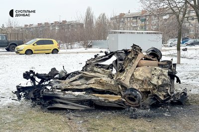 Наслідки обстрілу Краматорськ Донецька область 12 лютого 2026 рік Наслідки обстрілу Краматорськ Донецька область 12 лютого 2026 рік