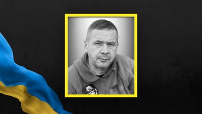Михайло Вакаров Михайло Вакаров