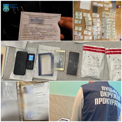 Трьох волинян судитимуть за підроблення і продаж довідок для військовозобов'язаних Трьох волинян судитимуть за підроблення і продаж довідок для військовозобов'язаних
