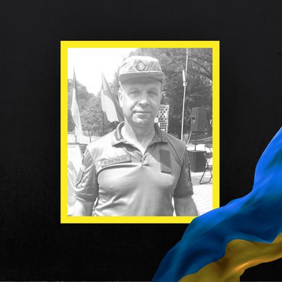 Повідомили про смерть чотирьох військовослужбовців з Рівненщини Повідомили про смерть чотирьох військовослужбовців з Рівненщини