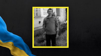 Роман Дюга Роман Дюга