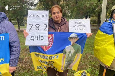на Одещині відбулася акція на підтримку безвісти зниклих та полонених захисників на Одещині відбулася акція на підтримку безвісти зниклих та полонених захисників