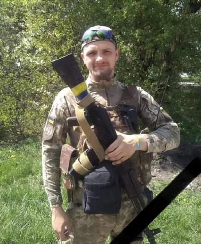 На Львівщині попрощалися з захисниками Миколою Озеровим та Владиславом Стасівим На Львівщині попрощалися з захисниками Миколою Озеровим та Владиславом Стасівим