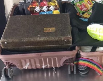 На Одещині прикордонники зупинили чоловіка, який намагався вивезти раритетний патефон На Одещині прикордонники зупинили чоловіка, який намагався вивезти раритетний патефон