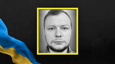 На Львівщині 17 грудня попрощаються з вісьмома військовими На Львівщині 17 грудня попрощаються з вісьмома військовими