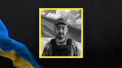 На Львівщині 16 листопада попрощаються з двома військовослужбовцями На Львівщині 16 листопада попрощаються з двома військовослужбовцями
