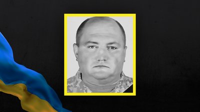 Стало відомо про загибель 19 воїнів із Сумщини Стало відомо про загибель 19 воїнів із Сумщини