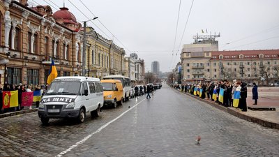 прощання кроп 16 12 25 прощання кроп 16 12 25