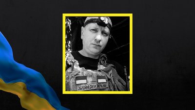 На Львівщині 9 січня прощаються із сімома військовослужбовцями