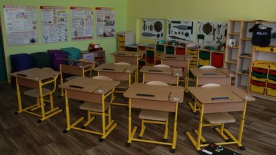 Клас безпеки для дітей з порушеннями зору створили у Чернігові Клас безпеки для дітей з порушеннями зору створили у Чернігові