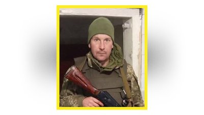 На Чернігівщині попрощалися з військовими Сергієм Сєрим, Євгеном Бушурою та Сергієм Сальніковим На Чернігівщині попрощалися з військовими Сергієм Сєрим, Євгеном Бушурою та Сергієм Сальніковим