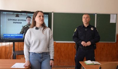 Юлія Гишка, Олександр Салов, вербування дітей, російські спецслужби, 27 квітня 2026, Тернопіль Юлія Гишка, Олександр Салов, вербування дітей, російські спецслужби, 27 квітня 2026, Тернопіль