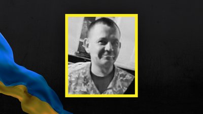 Стало відомо про загибель 19 воїнів із Сумщини Стало відомо про загибель 19 воїнів із Сумщини