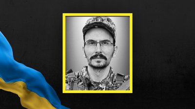 На Львівщині 21 квітня попрощаються із сімома військовими На Львівщині 21 квітня попрощаються із сімома військовими