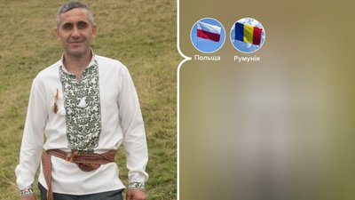 сільські громади сільські громади