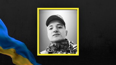 На Львівщині 23 грудня попрощаються з чотирма військовослужбовцями На Львівщині 23 грудня попрощаються з чотирма військовослужбовцями