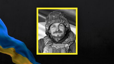 На Львівщині 17 березня попрощаються із шістьма військовими На Львівщині 17 березня попрощаються із шістьма військовими