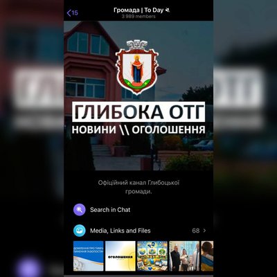 інтервю ванзуряк інтервю ванзуряк