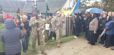Похорон, ЗСУ, Тернопільщина, військовослужбовець, Андрій Ярош