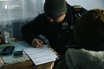 Сніругівка Сніругівка