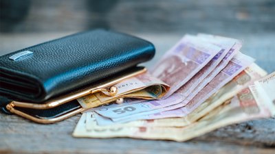 Чи можна на Чернігівщині прожити на мінімальну зарплату, — пояснює фінансовий консультант Чи можна на Чернігівщині прожити на мінімальну зарплату, — пояснює фінансовий консультант