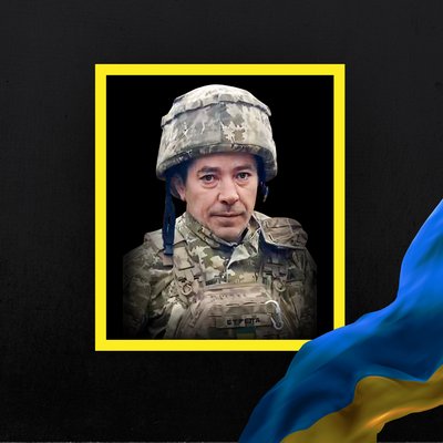 Повідомили про смерть двадцяти військових з Рівненщини Повідомили про смерть двадцяти військових з Рівненщини